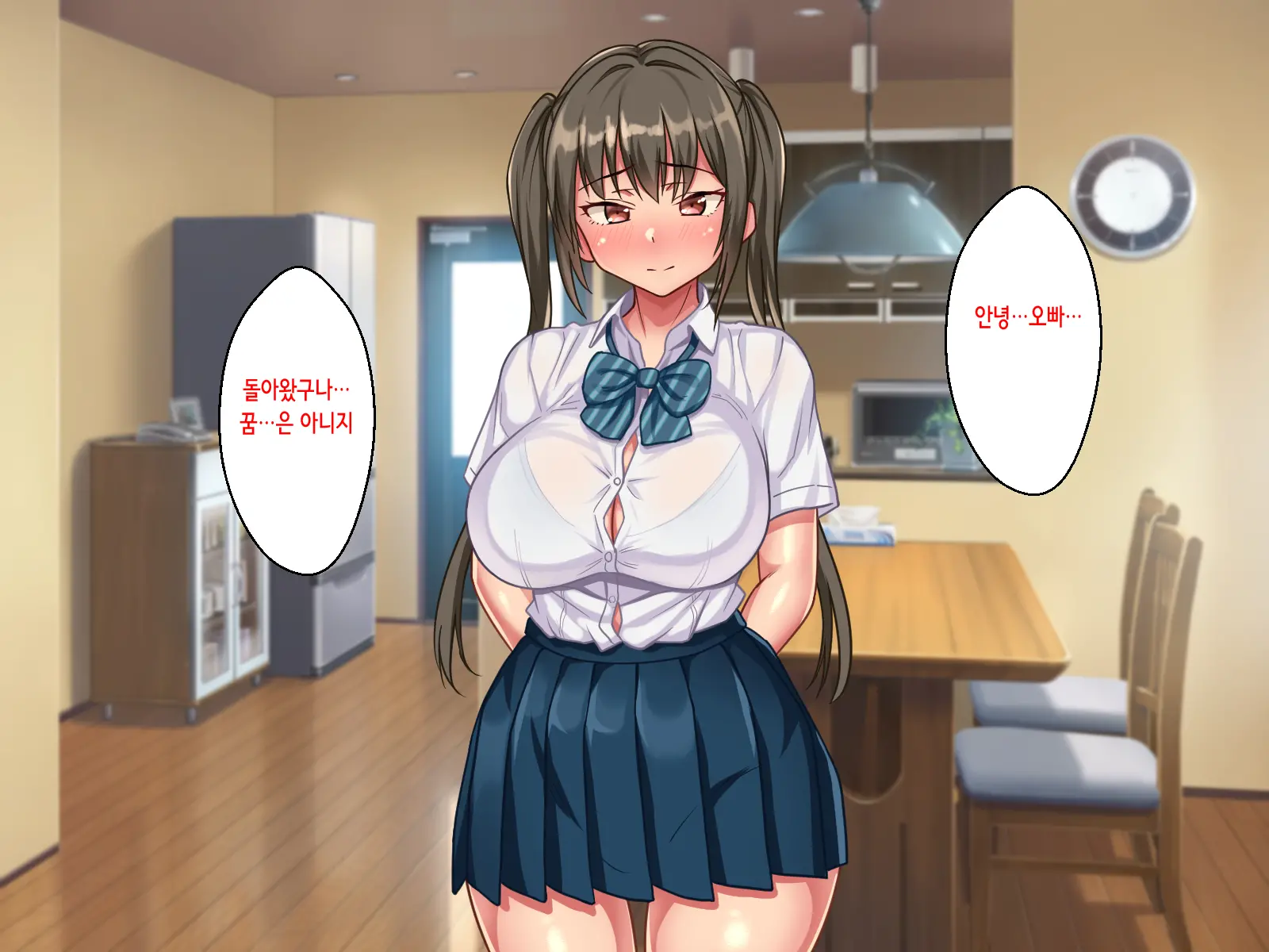 Haramase Sex Shinai To Derarenai Heya De Imouto To Pakopako Hamehame Shitatta | 임신 섹스하지 않으면 나갈 수 없는 방에서 여동생과 엄청나게 섹스해 버렸다!